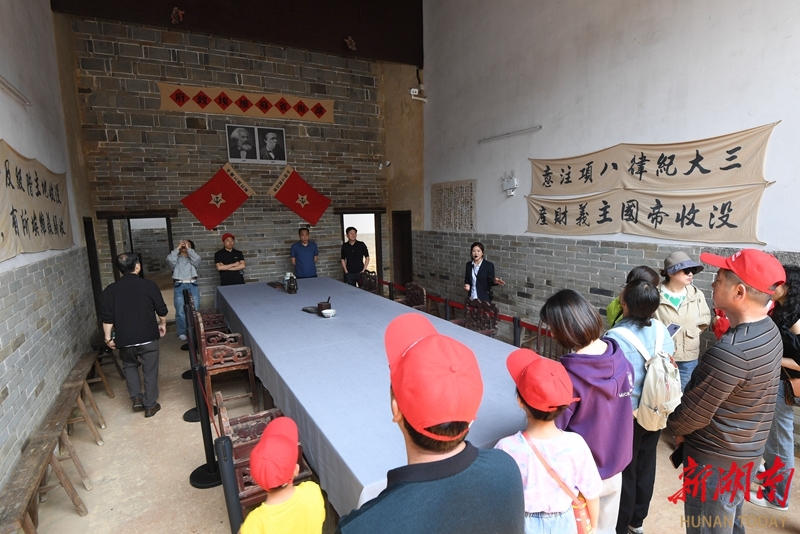 文旅融合促发展 - 资讯 - 新湖南