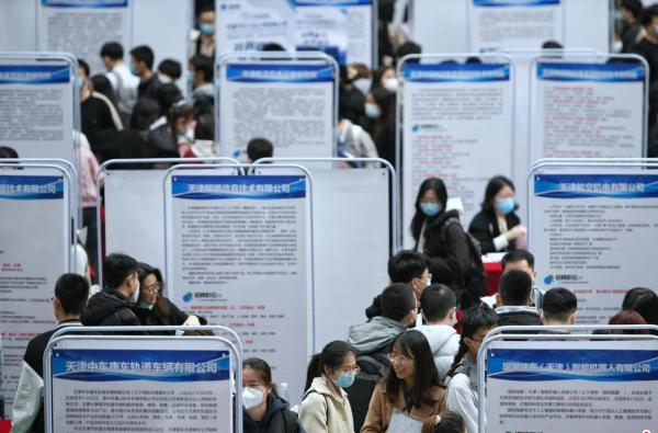 多地出台基层就业优惠措施，如何吸引大学生？