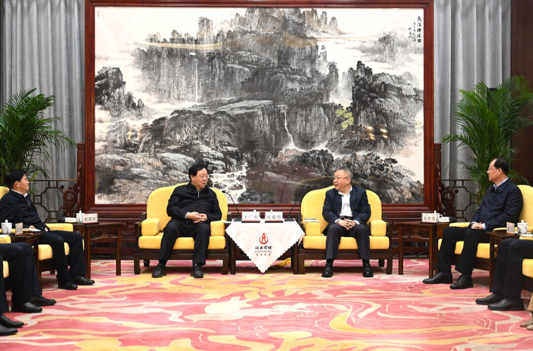 沈晓明毛伟明会见王广华一行