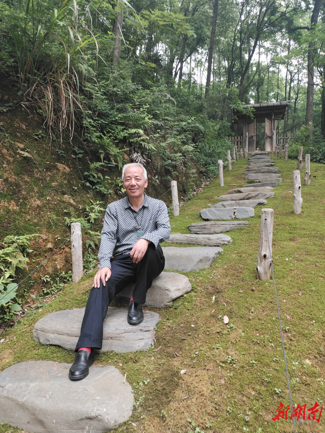 九章丨陈惠芳:麓山祗园-新湖南