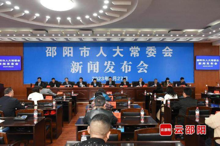 让城乡居民喝上清洁安全水——邵阳市“小快灵”立法破解饮用水安全难题_邵阳头条网