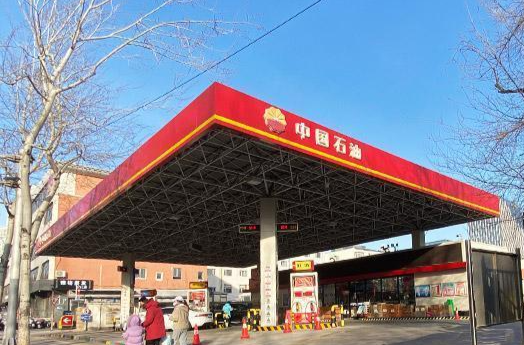 国内油价调价窗口将开启 或迎年内“最大跌幅”