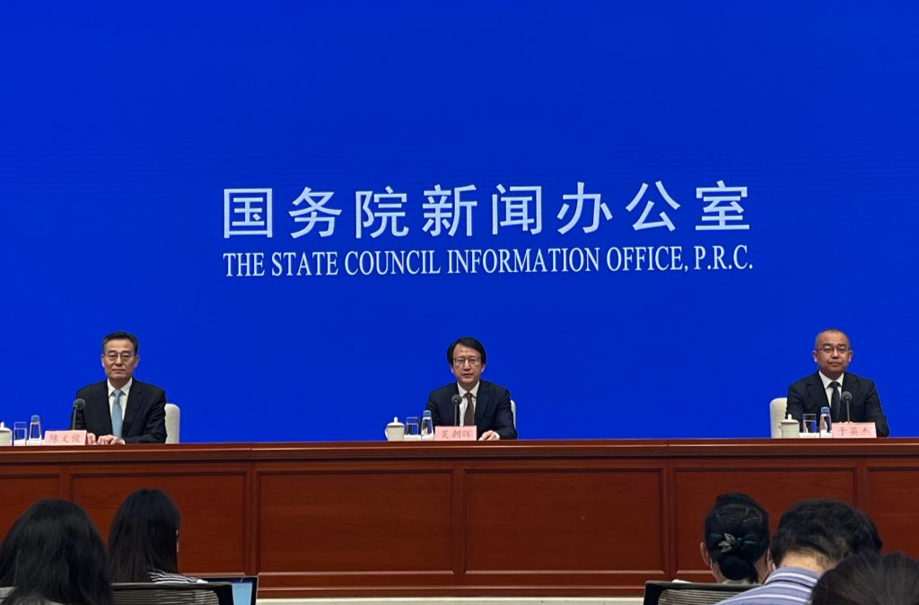 7000多个成果项目寻求合作 2023中关村论坛打造“全球买、全球卖”的技术交易盛会