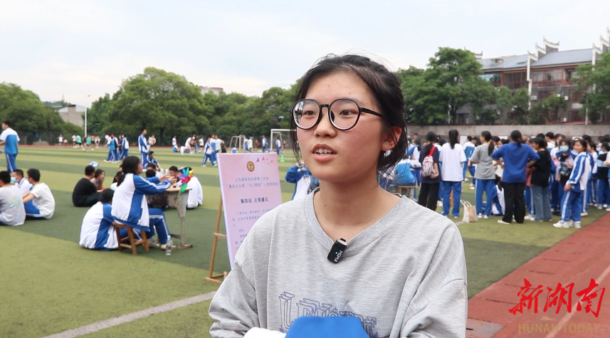 江华二中:心理游园会进校园 共建阳光健康心灵-新湖南