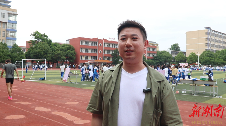 江华二中:心理游园会进校园 共建阳光健康心灵-新湖南