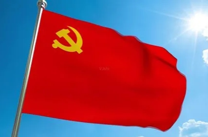 人民日报：常扫政治灰尘，永葆纯洁性和先进性