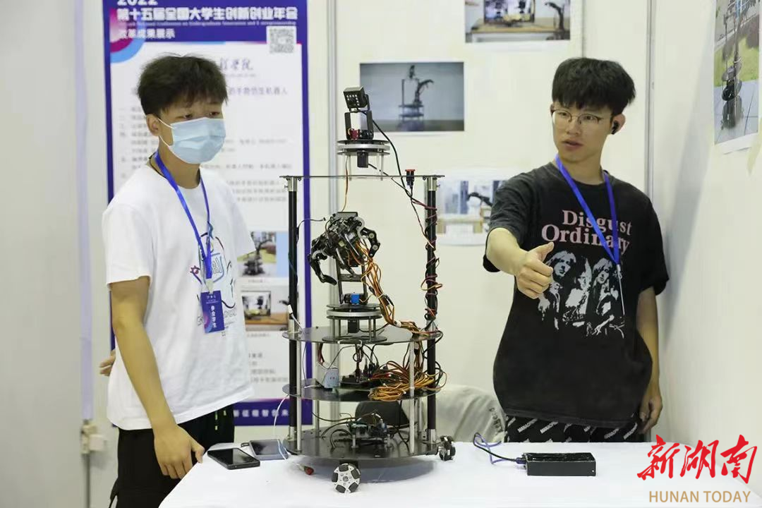 新突破！湖南工程学院这个项目入选全国大学生创新创业年会改革成果