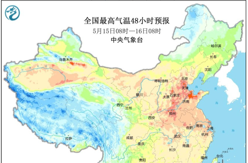 热力十足！今年首个高温日提前报到