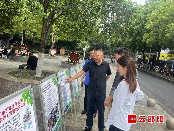 邵阳市启动第32个全国城市节约用水宣传周活动_邵商网