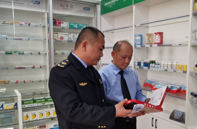 湘西州市场监管局开展药品药械稳价保质专项行动