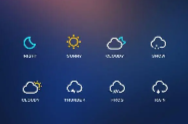 今天湖南中部、南部局地暴雨 明后天全省大部转晴