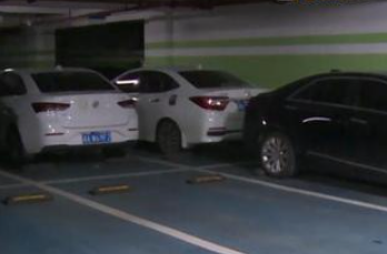 车位被霸占怎么管？专家：完善法律对拒不挪车者进行治安处罚