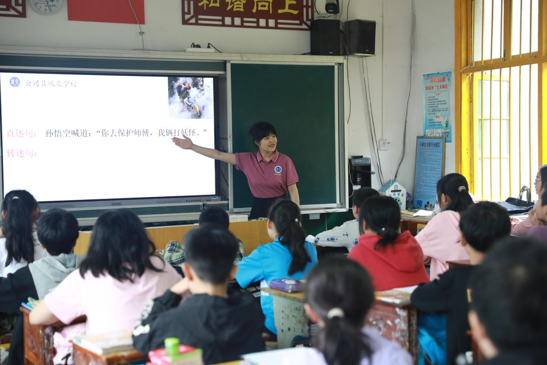 会同县“送教下乡”团队走进该县偏远山区学校 - 教育资讯 - 新湖南