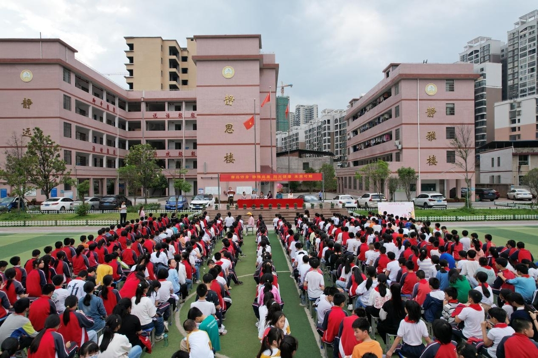 耒阳市五里牌小学开展六年级思政大课堂活动 