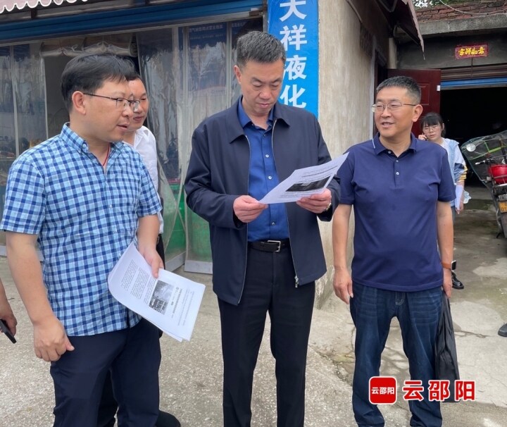 毛学雄率队在邵阳市区开展安全生产“一法一条例”执法检查_邵阳头条网