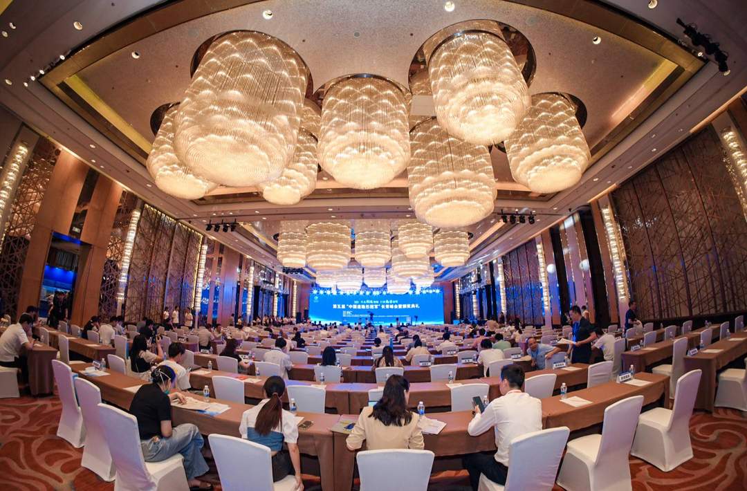 快讯 | 第五届“中国造隐形冠军”长青峰会在株洲举行