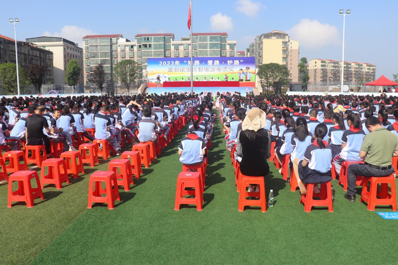 县护路活动启动仪式在三塘联合学校芙蓉小学举行 - 未来之星 - 新湖南