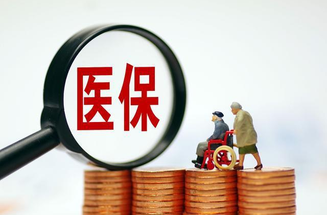 国家医保局：现行国家医保药品目录2967种，将对人工晶体和骨科运动医学耗材开展集采