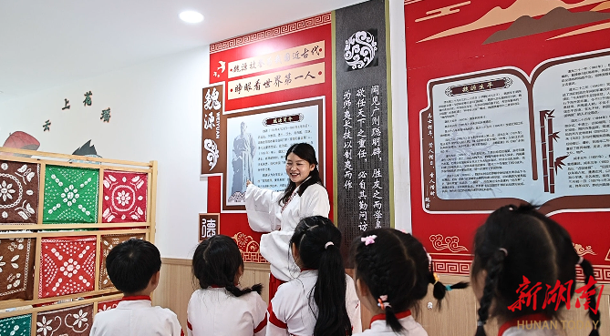 隆回:本土文化进幼儿园 解锁童年“新玩法”_邵阳头条网