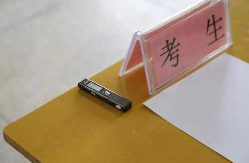 腹泻、中暑、痛经……高考考生常见病“防病指南”来了