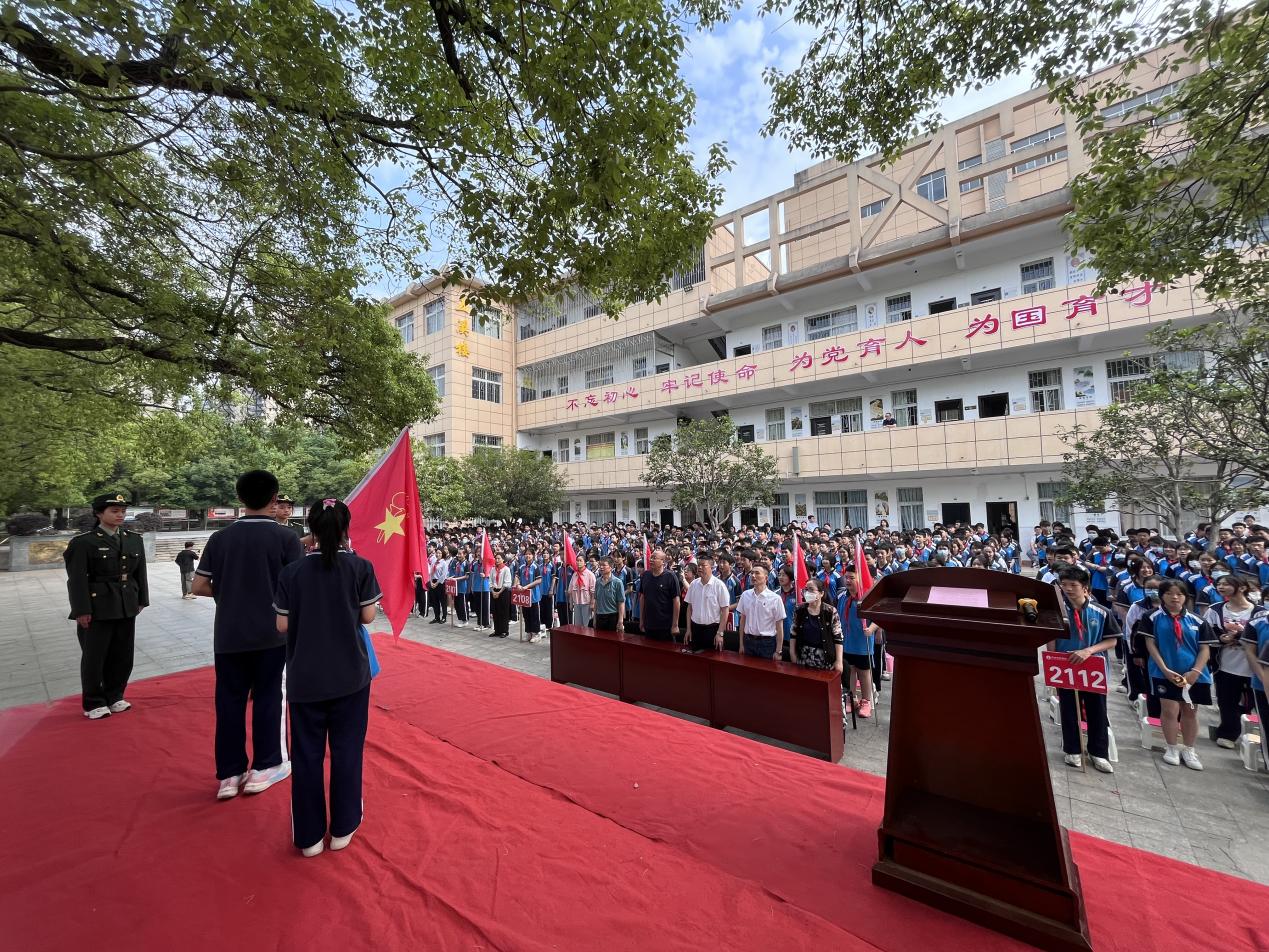 怀化市铁路第二中学举行初二年级十四岁青春仪式 - 未来之星 - 新湖南