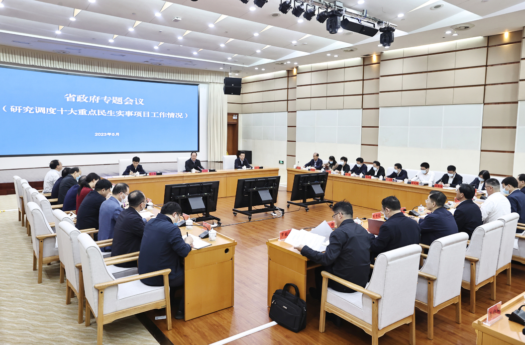 毛伟明：办好民生实事 贵在用心用情 重在落实务实