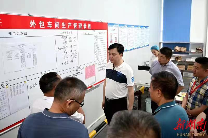 武冈市豆制品行业提质增效成效明显_邵阳头条网