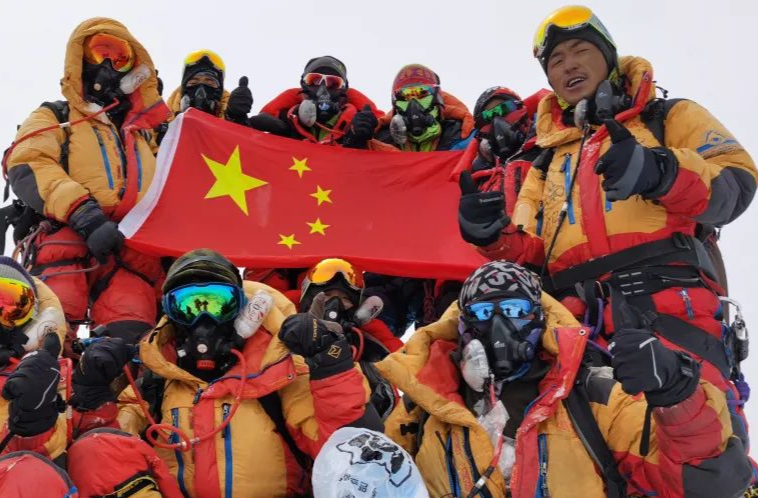 成功登顶！