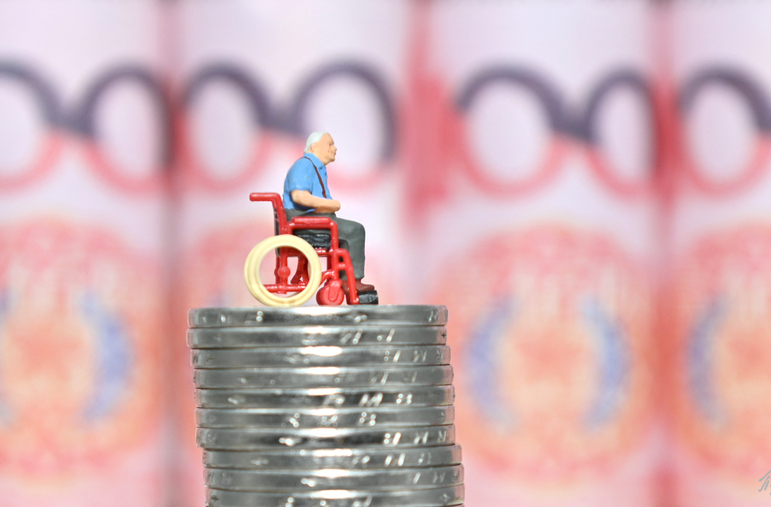个人养老金“吸金”难，预期收益不明朗或成痛点