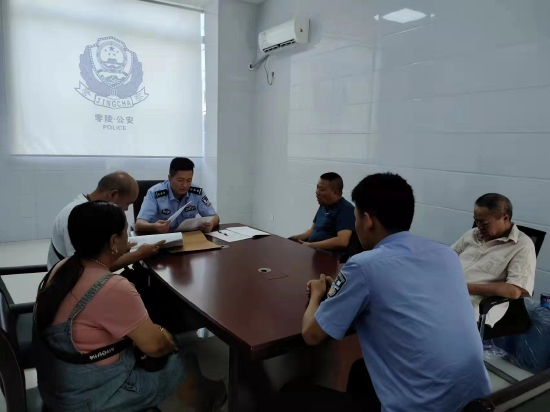 永州市徐家井派出所用"枫桥"品牌创新辖区平安建设新路径 - 新湖南