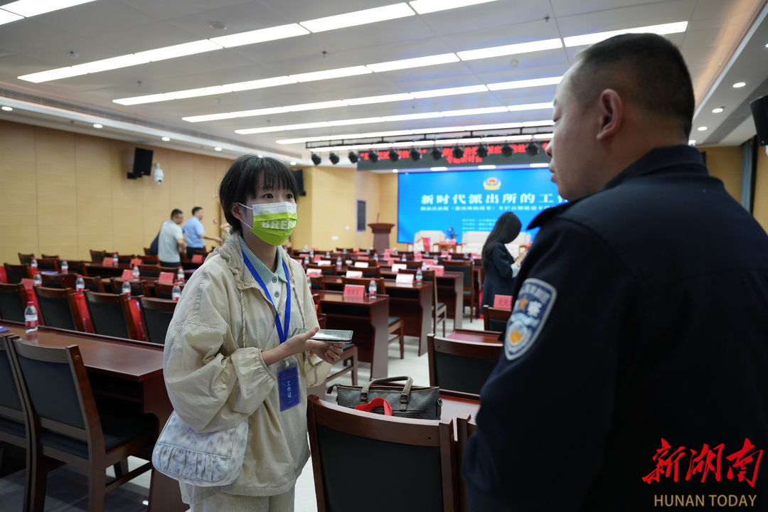 让湖湘派出所品牌更闪亮 ——湖南法治报《派出所的故事》专栏百期报道专题研讨会侧记 - 小杜探所 - 新湖南