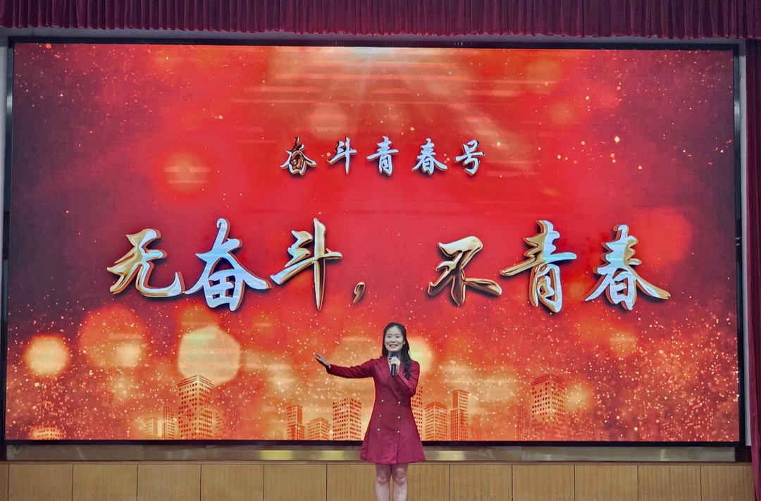 长理学子在湖南省“奋斗青春号”演讲比赛中喜获佳绩
