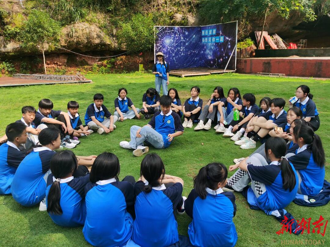 宜章县第九中学学生会开展校外团建活动-新湖南