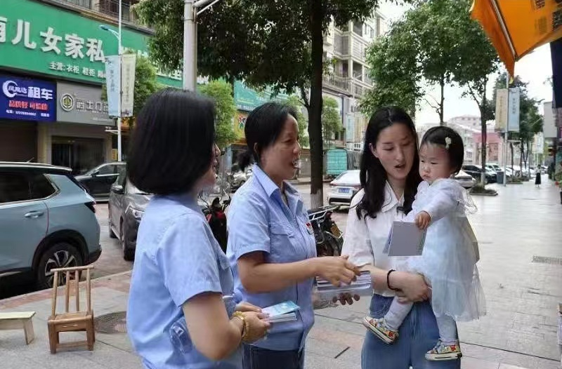 沅陵县开展节水宣传周活动