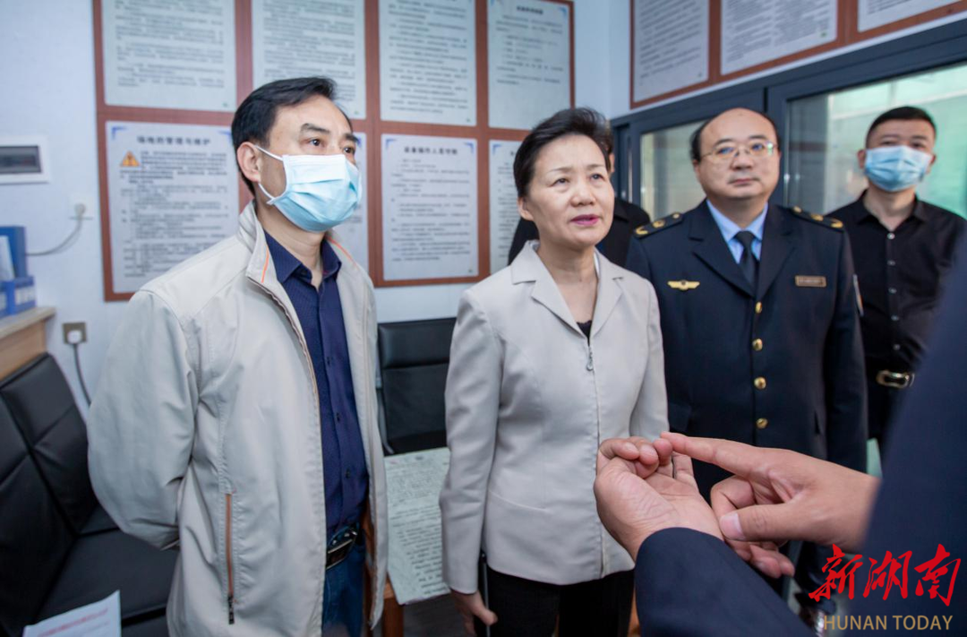 国家市场监督管理总局信用监管司司长刘敏到湘西州调研信用监管工作 - 湘西 - 新湖南