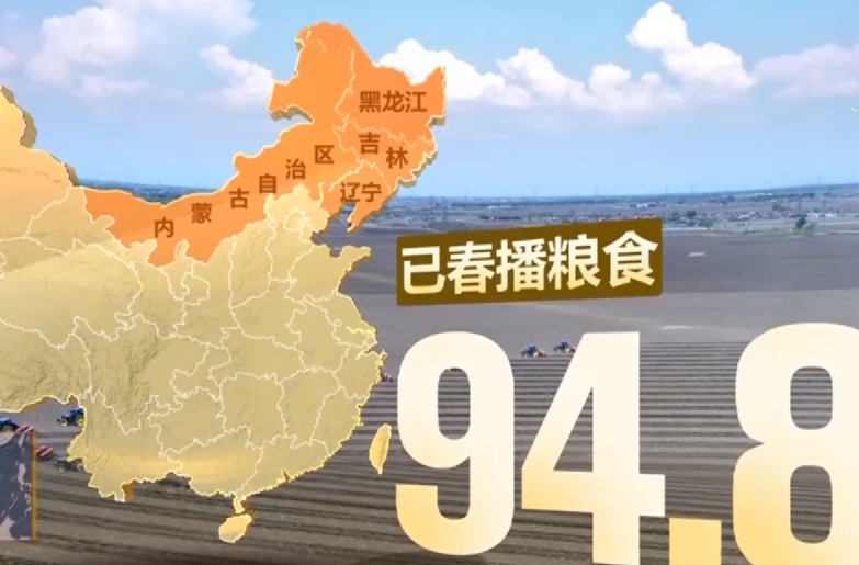 中国丰收地图来啦！一组数字看三夏