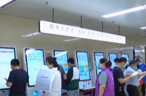 新冠病毒二次感染年轻人居多？听听专家怎么说……