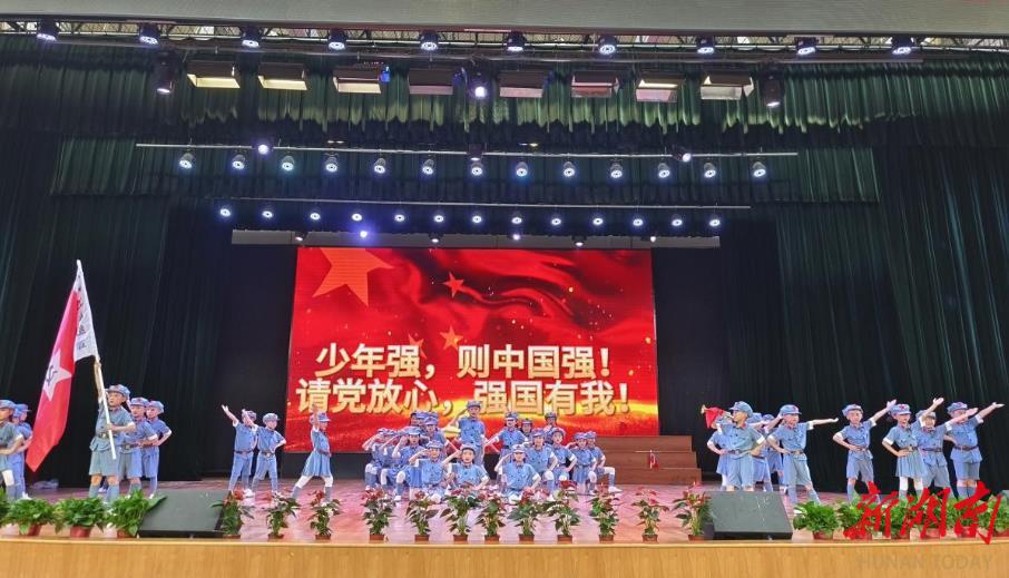 大祥区西直街小学校园艺术节活动欢庆“六一”_邵阳头条网
