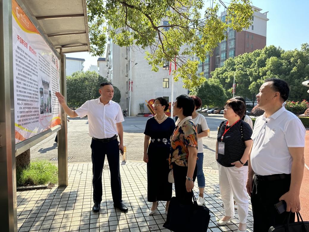凝心聚力谋发展 踔厉奋发谱新篇——湖南开放大学专家组在衡阳开放大学开展办学实地评估 - 职教头条 - 新湖南