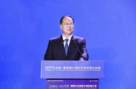 毛伟明向大湾区邀约：与君千里共明月 更待携手潇湘行