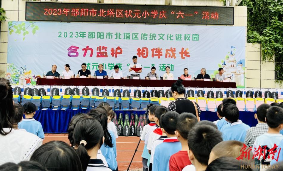 北塔区:传统文化进校园 多彩活动庆“六一”_邵阳头条网