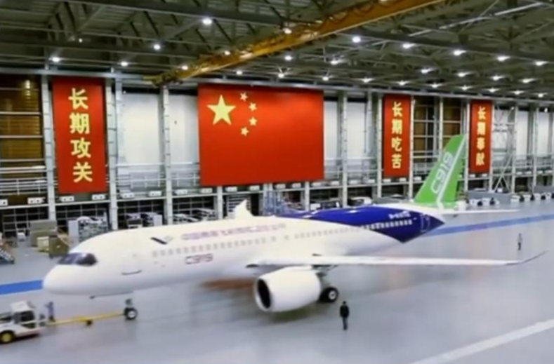 新思想引领新征程丨坚定创新自信 实现高水平科技自立自强