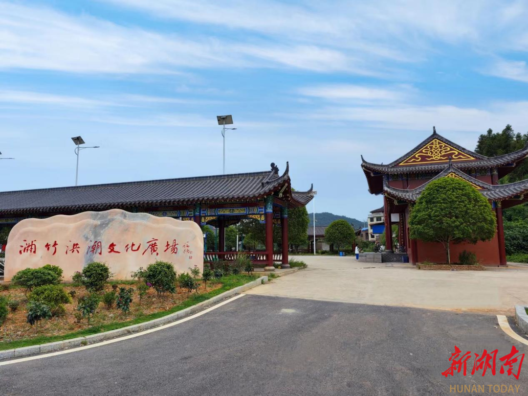 新化县桑梓镇探索"五抓五强"模式 绘就美丽新画卷-新湖南