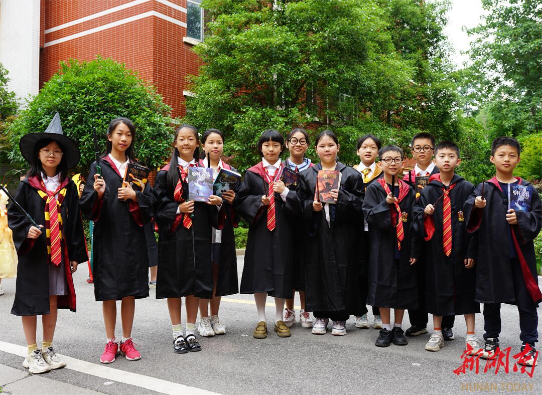 穿越书海 遇见童年——长沙市雨花区红星实验小学举办"六·一"读书会