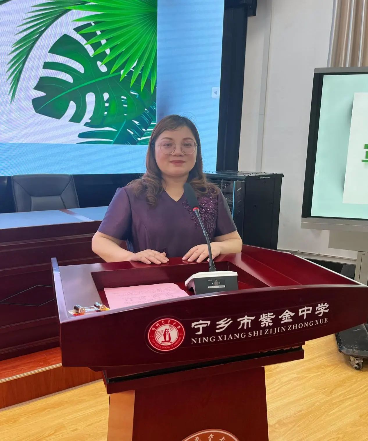 宁乡市初中英语工作坊第六次研修活动在宁乡一中紫金中学举行-新湖南