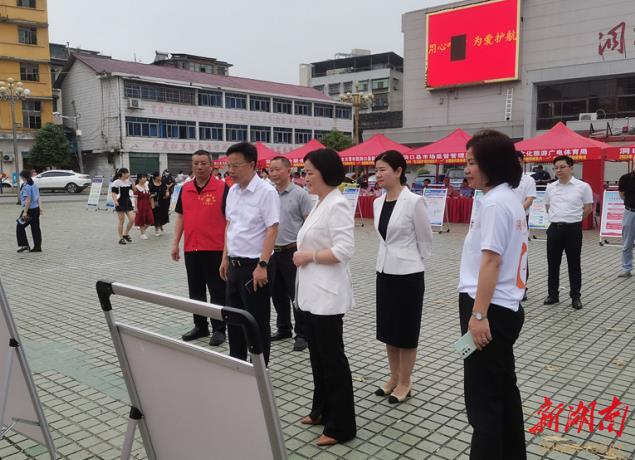 洞口县开展未成年人关爱保护宣传月活动_邵阳头条网