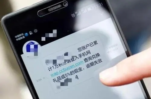 高薪诱骗、酷刑压榨、层层转卖……起底境外电诈窝点