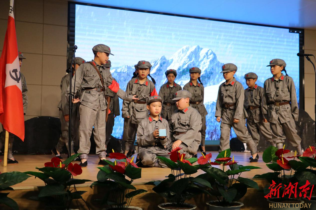 长沙市雨花区和平小学:涵养仁义礼智信 共育清廉好少年 - 教育资讯