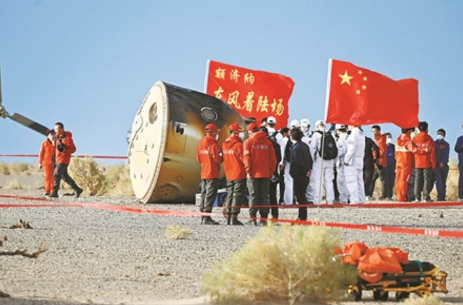 东风披晨霞 天际迎归舟——神舟十五号载人飞行任务全记录