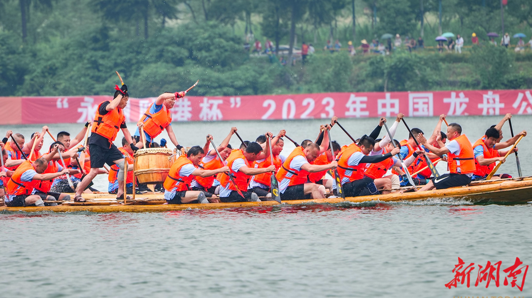 中国龙舟公开赛首次走进永州 31支龙舟队中流击水争头筹